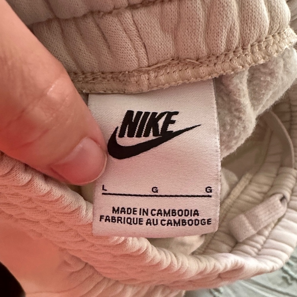 Nike Light Tan Joggers
